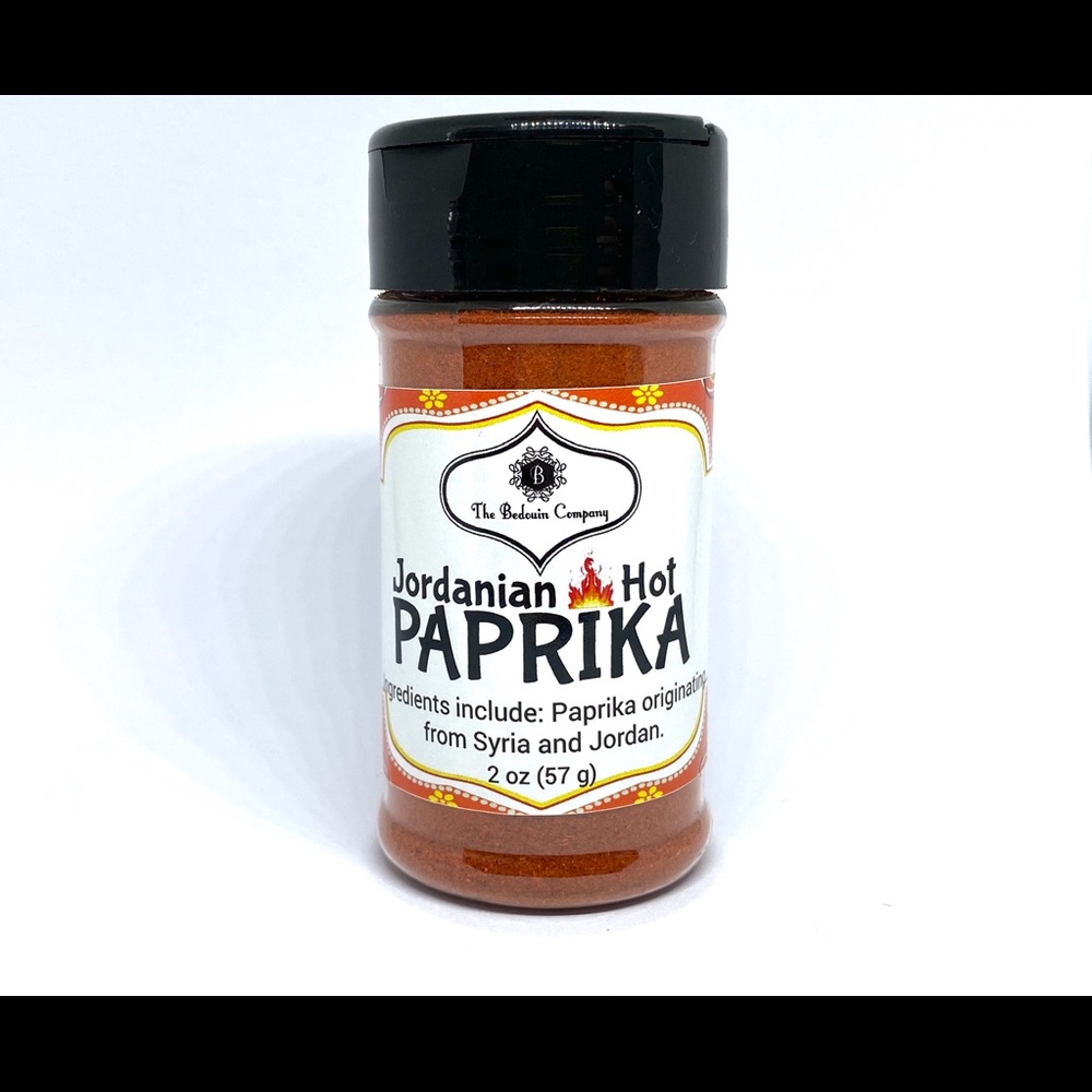 Spices - Picture 1 of 1